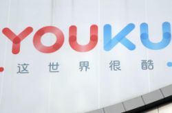 7分钟教程!渭南企业咨询_哔哩哔哩